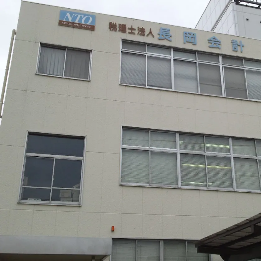 会計・税金よろず相談 | 副業を始めたいけれど気を付けることは？
You Tuberで意外と稼げちゃった場合は？
そろそろ相続税対策を始めたいけれど何をしたらいいの？
個人・法人のお金と税金にまつわること、何でもご相談下さい。