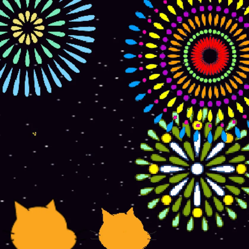 scratchで親子プログラミング体験 | ビジュアルプログラミング言語scratchを使って花火大会をプログラミング。対象は小学4年生～6年生のお子様と保護者の方。ご兄弟の場合はパソコンを2台ご用意下さい。