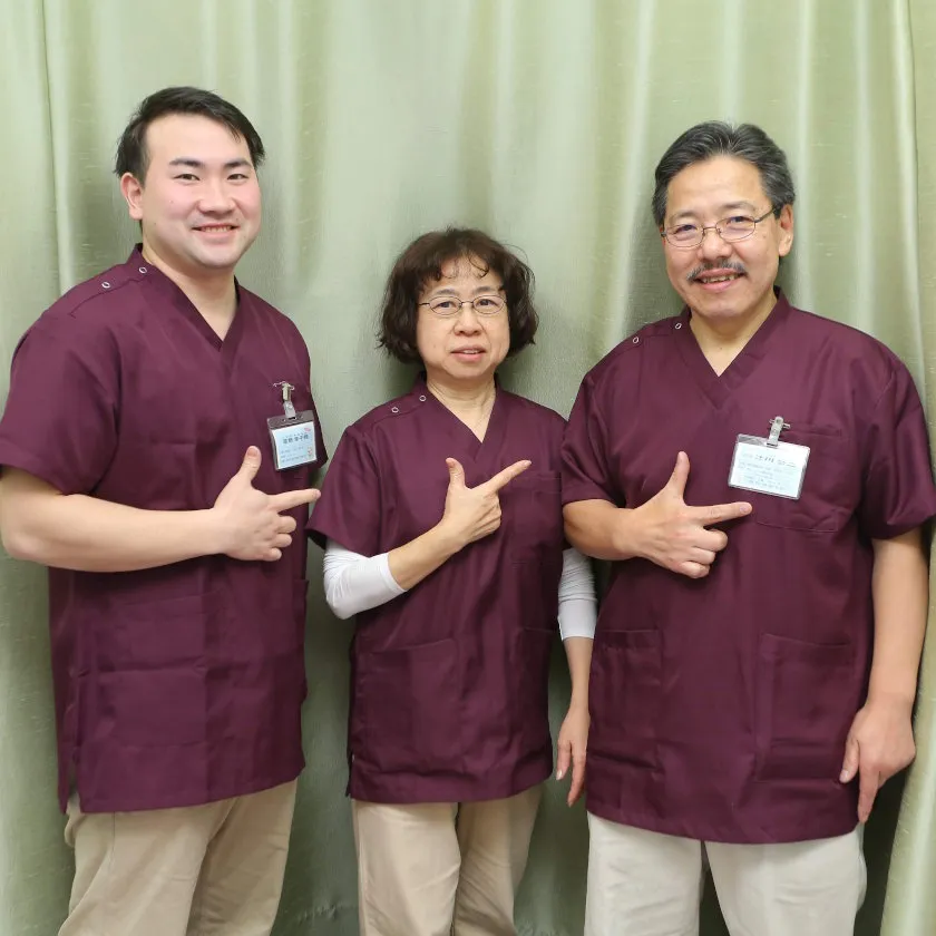 悩んでいるあなた!!腰痛改善ストレッチ | 〈なぜ一回で腰の痛みが50％以上良くなるのか？〉その理由は…➀改善率96.2％以上➁業界歴25年以上➂延べ施術実績27万人以上➃病院、他の治療院で改善しないギックリ腰、しびれ、ヘルニア、狭窄症他．．．ご相談下さい。
1回の施術で効果を実感できる『匠の技術』で改善