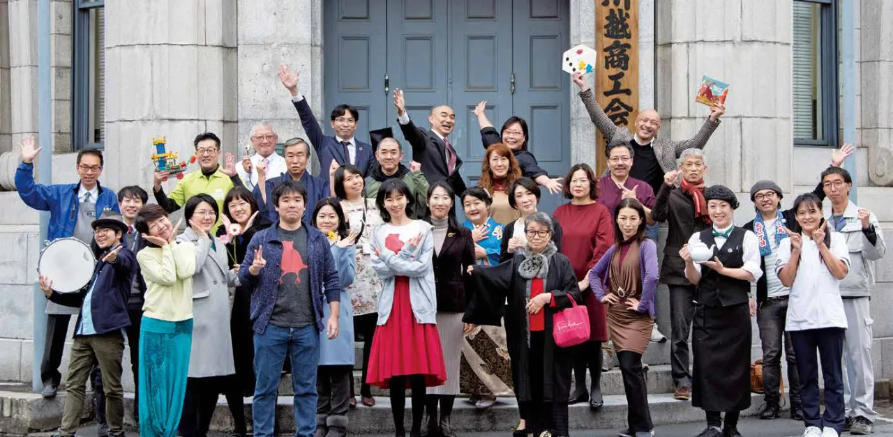 第13回川越まちゼミ