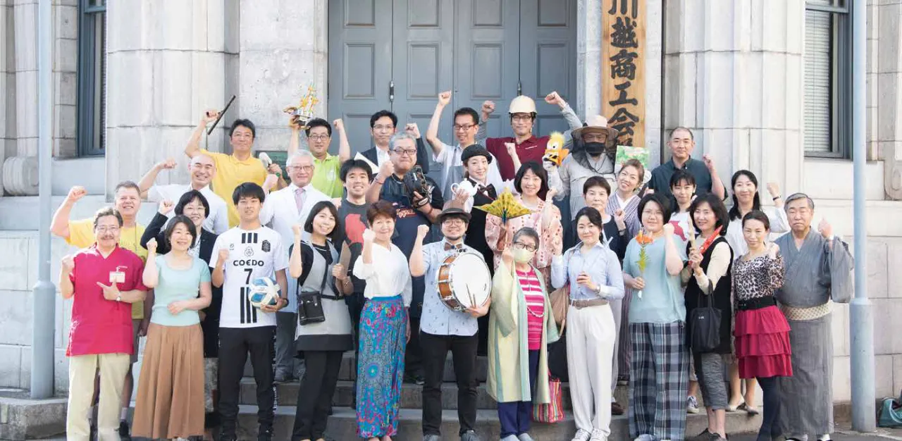 第14回川越まちゼミ