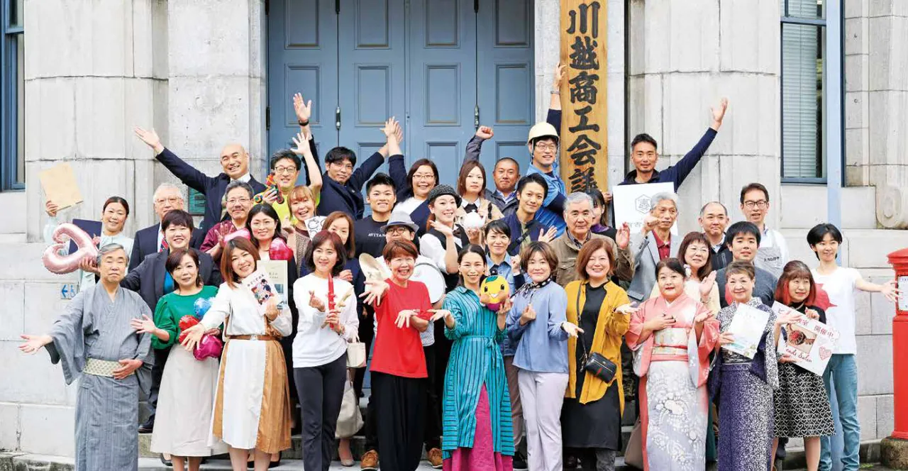 第16回川越まちゼミ