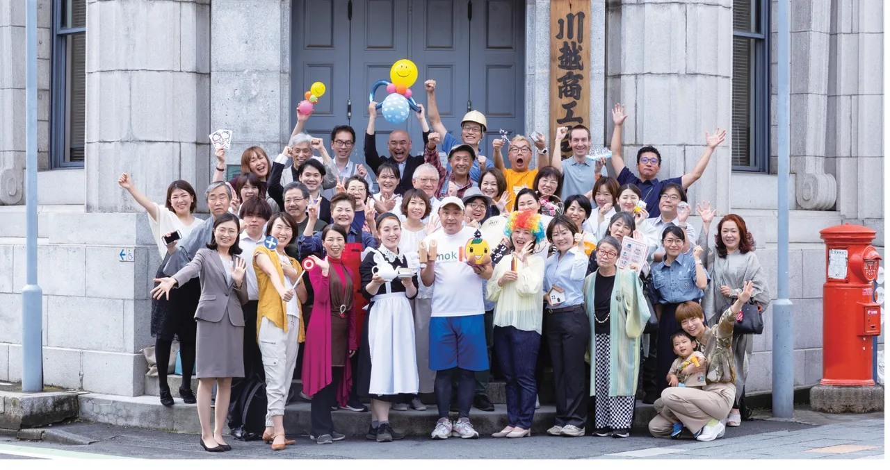 第18回川越まちゼミ