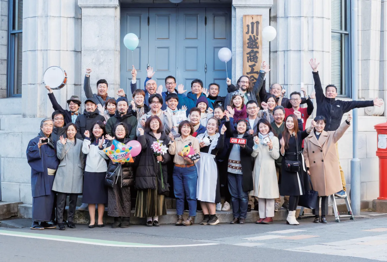 第21回川越まちゼミ