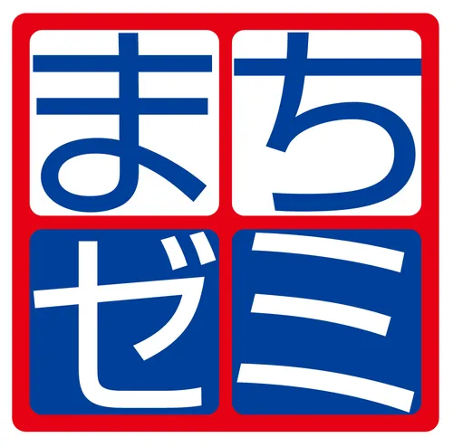 川越まちゼミの会